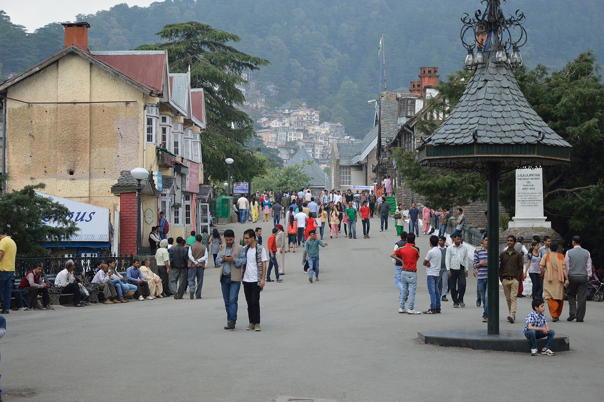 The Ridge, Shimla